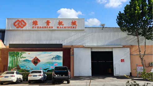 Establishment of A New Factory