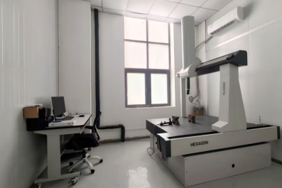 Coordinate measuring machine