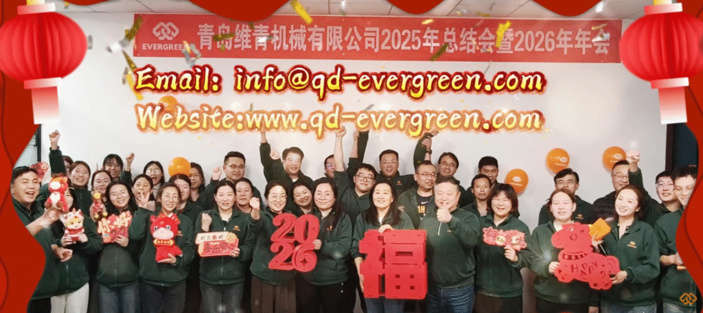 EVREGREEN Annual Conference